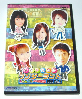 7-a312 声優 中原麻衣 声優グランプリ クオカード-