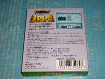 6030 新品未開封 ゲームボーイ SD戦国伝２ 天下統一編 SDガンダム 任天堂GB 【デッドストック】_画像2