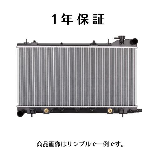 2023年最新】ヤフオク! -zwr80 ラジエーターの中古品・新品・未使用品一覧