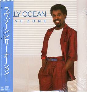 LP 美盤 ビリー・オーシャン / ラヴ・ゾーン BILLY OCEAN / LOVE ZONE【Y-339】