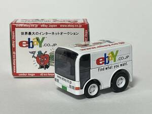 ☆ 【非売品】 チョロQ ebay限定 ラッピングバス (未開封) ☆