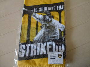 藤浪選手　通算１０００奪三振記念　フェイスタオル　新品！レア品！