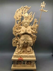 仏教美術 総檜材 不動明王座像 木彫仏像 精密細工 仏師で仕上げ品 高さ約32cm