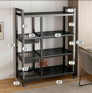  practical goods * kitchen rack put on floor many layer vegetable basket storage shelves multifunction microwave oven oven shelves storage shelves 