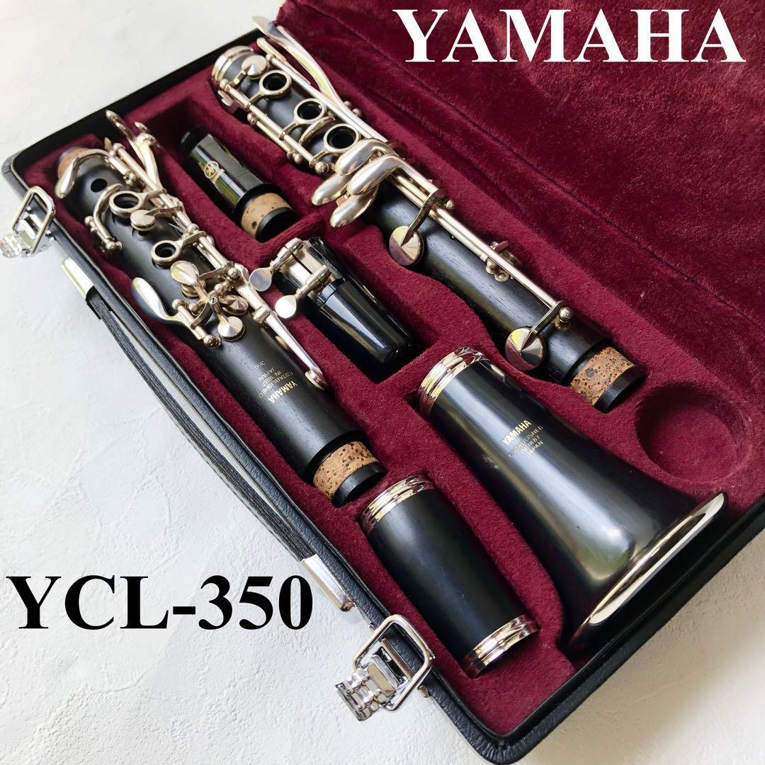 YAMAHA クラリネット YCL650 i8888 商品细节 | 雅虎拍卖 | One Map by