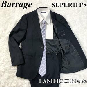 【差がつく一着】Barrage セットアップ スーツ S〜M ネイビー