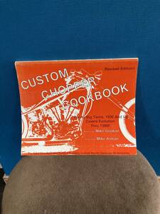 洋書CUSTOM CHOPPER COOKBOOK　ビンテージ　ハーレー　40s50s60s70s　ナックルパンショベルサイドバルブ　ベイツ　チョッパー　パンヘッド