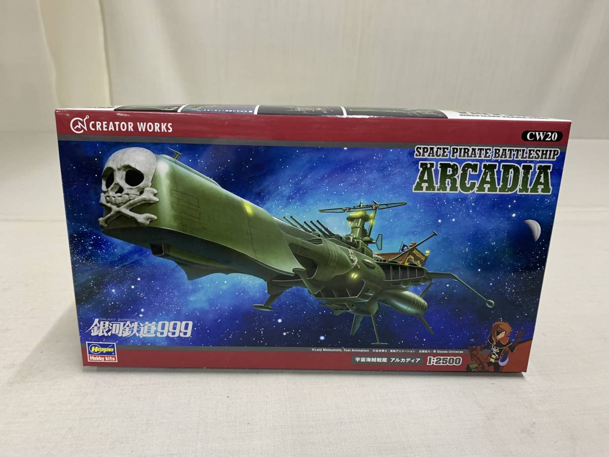 2023年最新】Yahoo!オークション -ハセガワ プラモデル戦艦の中古品