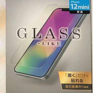 iPhone 12 mini 用 フィルム ガラスライク ユーピロン PM-A20AFLUPN 224