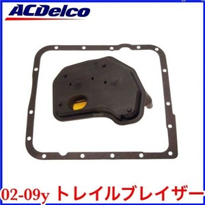  tax included ACDelco AC Delco original AT filter AT oil pan gasket 02-09y Trail Blazer prompt decision immediate payment stock goods 