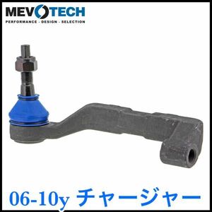 税込 MEVOTECH Supreme 社外 タイロッドエンド アウター 左側 LH 06-10y チャージャー 4WD AWD 即決 即納 在庫品