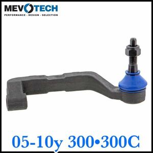  tax included MEVOTECH Supreme after market tie-rod end outer right side RH 05-10y 300 300C 4WD AWD prompt decision immediate payment stock goods 