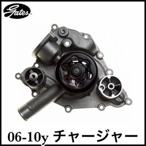 税込 GATES 社外 ウォーターポンプ 06-10y チャージャー V8 5.7L 6.1L HEMI R/T SRT8 即決 即納 在庫品