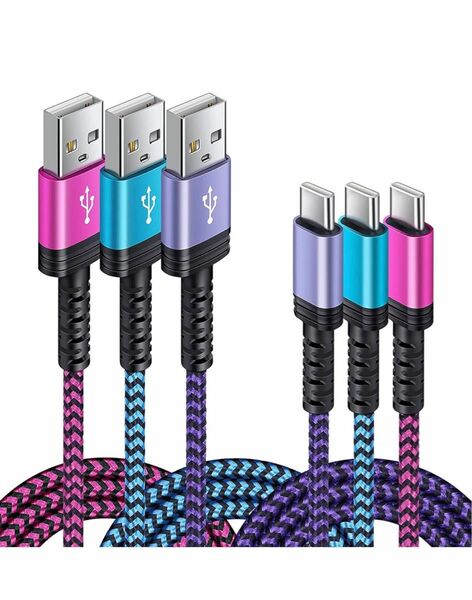 USB Type C ケーブル 【1.8m 3本*3色】 3A急速充電 QC3.0対応 タイプｃ充電ケーブル 高耐久 ナイロン 