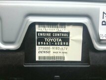 トヨタ ランドクルーザー プラド TXリミテッド TRJ120W 120系 純正 エンジンコンピューター ECU 89661-60B90 デンソー 275000-9182 中古_画像4