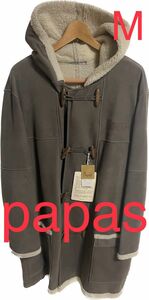 【希少】 papas パパス　高級ダッフルコート　羊革　未使用 M 【定価70万円超】