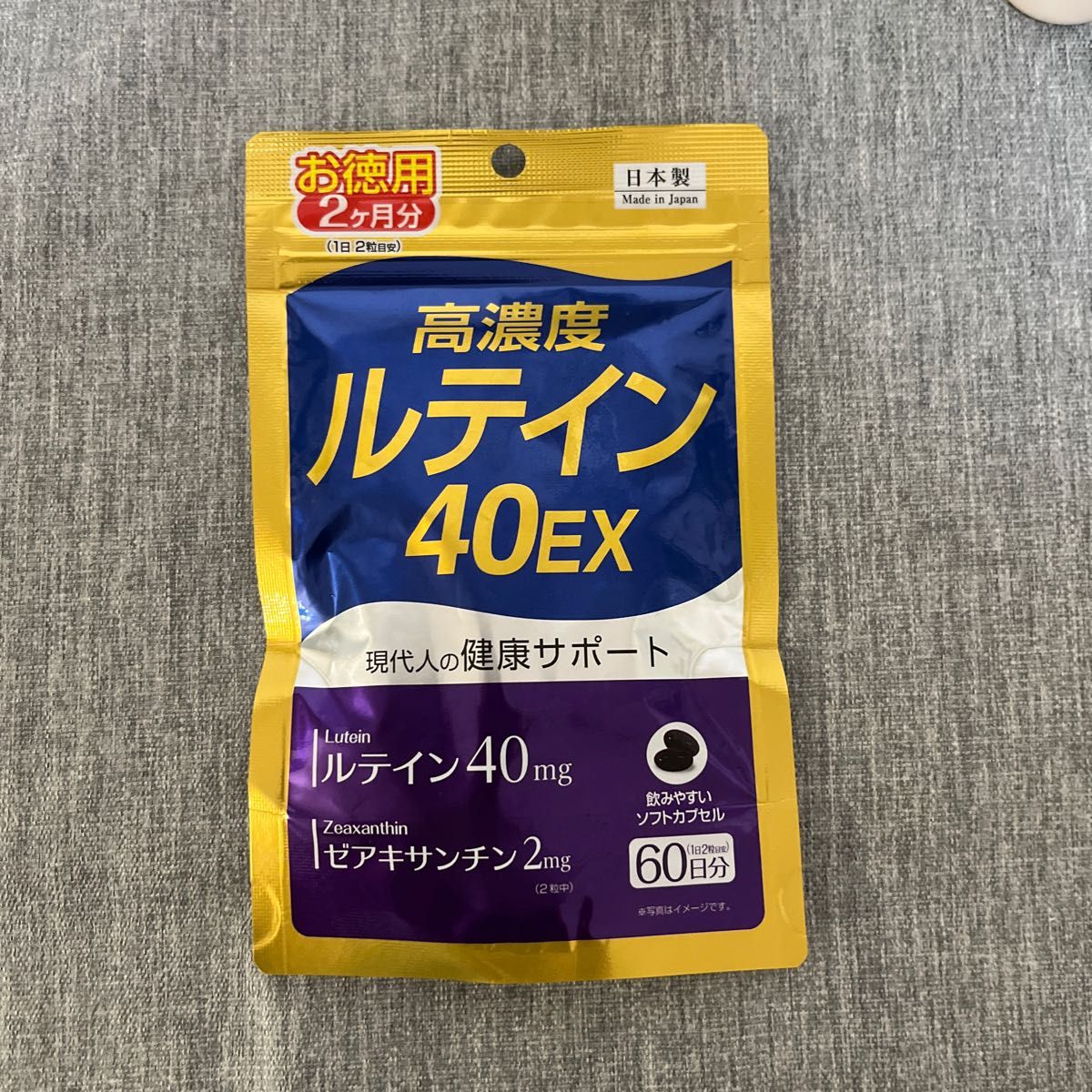 高濃度 CBDファーマヘンプ ゴールデンアンバーペースト50%|PayPayフリマ