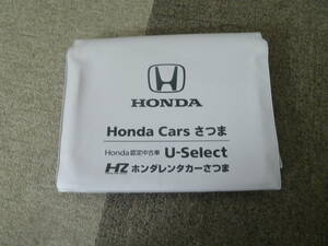 ーA3349-　ホンダカーズ さつま 鹿児島 車検証ケース カバー　Honda cars satsuma kagoshima booklet cover accord civic cr-v integra