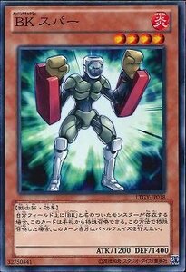 遊戯王 LTGY-JP018 BK スパー 数量3