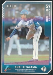 EPOCH 2023 NPB 北山亘基 193 レギュラーパラレル（銀）