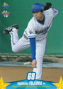 BBM 2019 横浜DeNAベイスターズ 藤岡好明 DB33 レギュラー