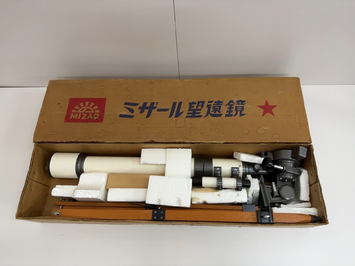 ヤフオク! -「天体望遠鏡 ミザール」の落札相場・落札価格