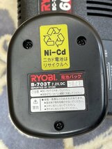 ★通電確認済【RYOBI リョービ 充電式ドライバドリル BD-700T 元箱 説明書あり ご家庭で 現場仕事に DIYに 】N09019_画像7