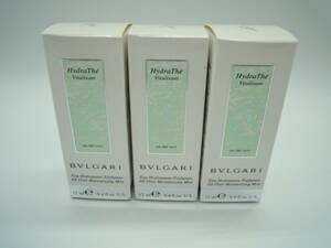 ブルガリ BVLGARI Hydra The Vitalisant 3本セット　１２ml　未使用品