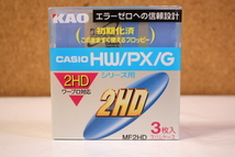 【2HD] 　KAO　MF2HD　CASIO　HW/PX/G　品番　MF2HD　CASI 3P　３枚入りスリムケース付　4パック_画像6