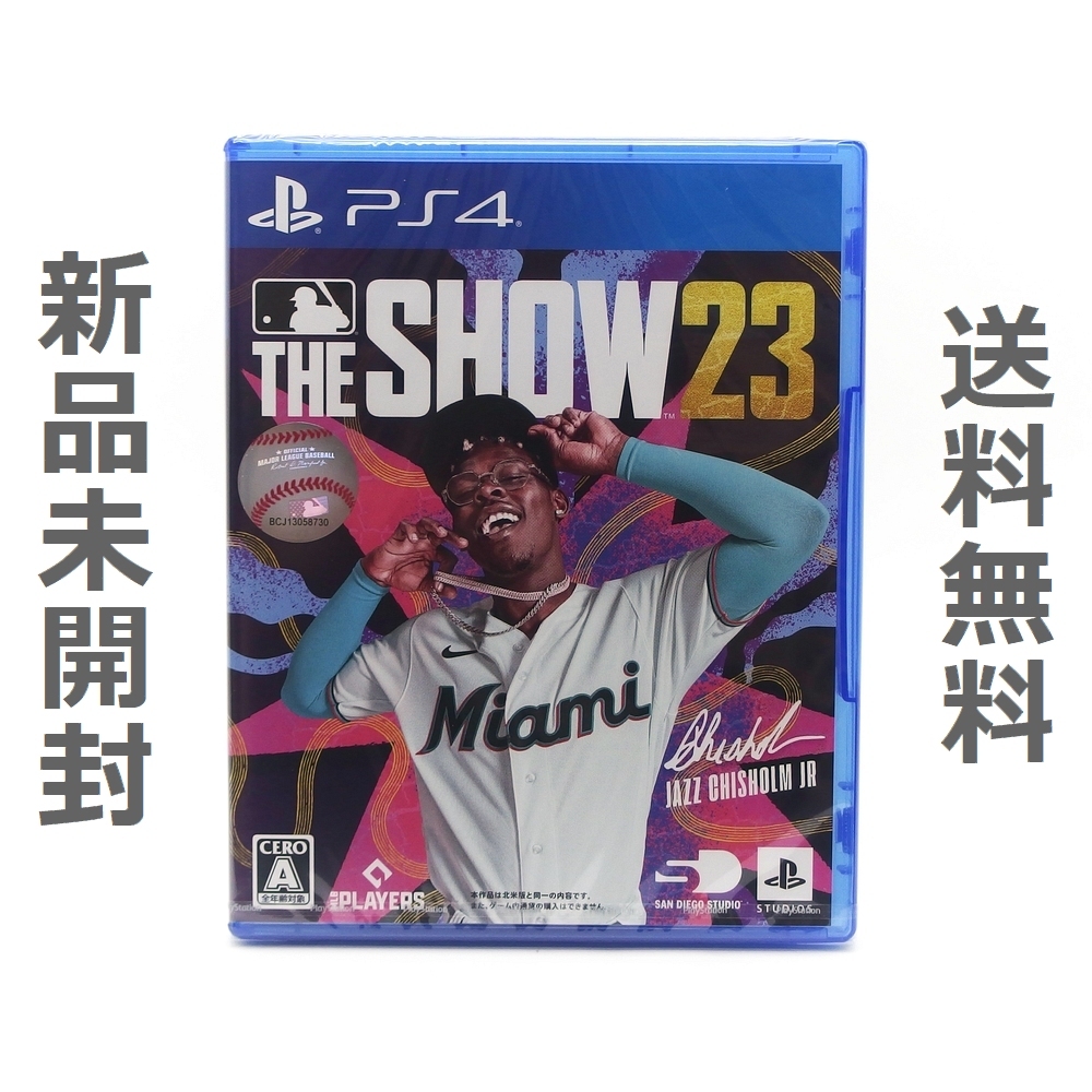 新品未開封】MLB THE SHOW 23（英語版）｜PayPayフリマ