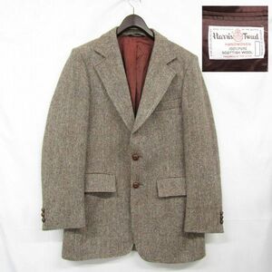 サイズ ？ Harris tweed ツイード ウール テーラード ジャケット ブレザー ブラウン系 ハリスツイード 古着 ビンテージ 3S0306