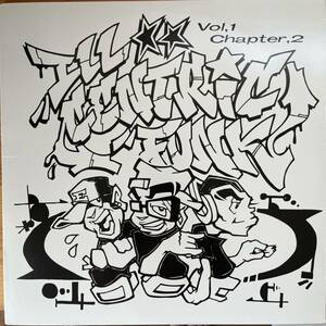 国内盤　12“ Various Ill-Centrik Funk Vol. 1 (Chapter 2) FRAD-076