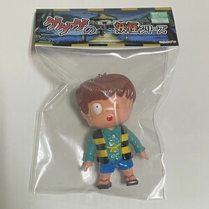 マックストイ ゲゲゲの鬼太郎 ゲゲゲの妖怪シリーズ 鬼太郎 ソフビ 未開封 max toy MAXTOY