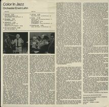 シールド！独2001年プレスLP Orchester Erwin Lehn / Color In Jazz【MPS 21 21963-1】ヨーロピアン・ジャズ ビッグバンド ジャズファンク_画像2