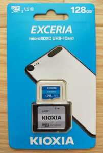 キオクシア　東芝　アダプタ付 マイクロSDカード 128GB