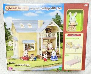 シルバニアファミリー ブルーベルコテージ ギフトセット 海外版 新品 未使用 Bluebell Cottage Gift Set しろウサギ メイジー