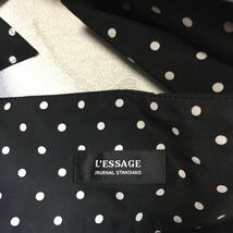 L'ESSAGE JOURNAL STANDARD ジャーナルスタンダード　ロングスカート サイズ36 レディース 薄手 (管理番号2309IZ85400)_画像2