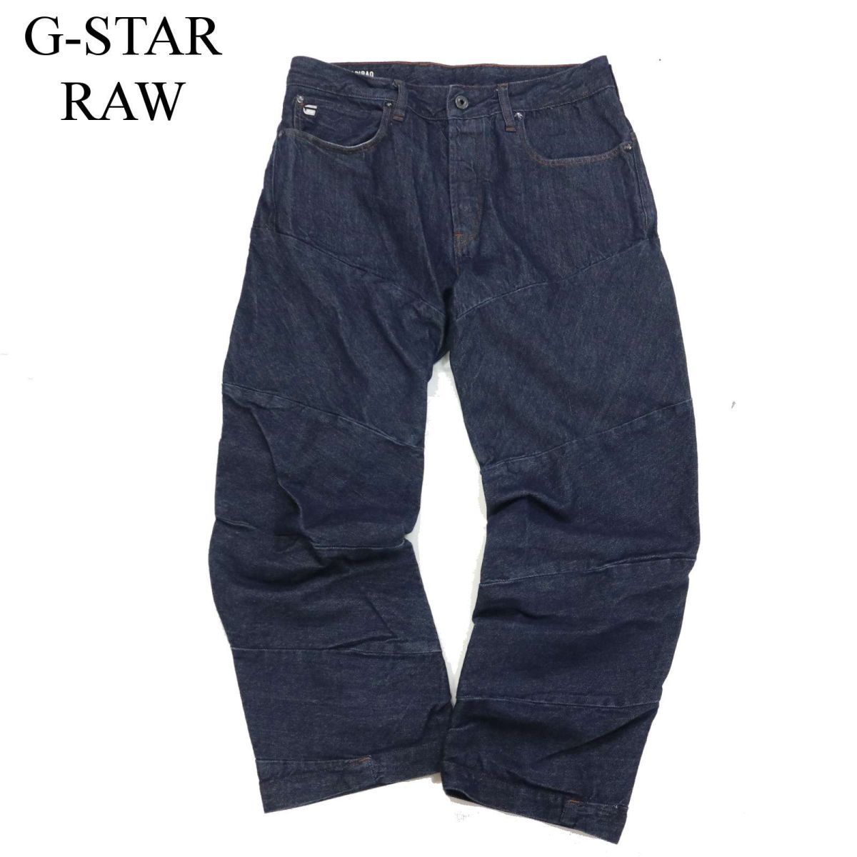 2023年最新】ヤフオク! -g-star raw 立体裁断の中古品・新品・未使用品一覧