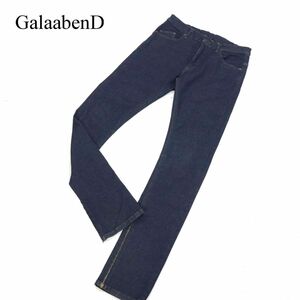 17SS★ GalaabenD ガラアーベント ハイパワー ストレッチ★ 裾ジップ スキニー デニム パンツ ジーンズ Sz.M　メンズ 日本製　I3B00523_9#R