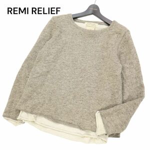 REMI RELIEF レミレリーフ 秋冬 レイヤード風★ ウール ニット セーター トレーナー Sz.M　メンズ 日本製　I3T01018_8#K