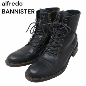 alfredo BANNISTER アルフレッド バニスター 秋冬 サイドジップ★ レースアップ レザー ブーツ Sz.41　メンズ 黒　I3G00031_9#T