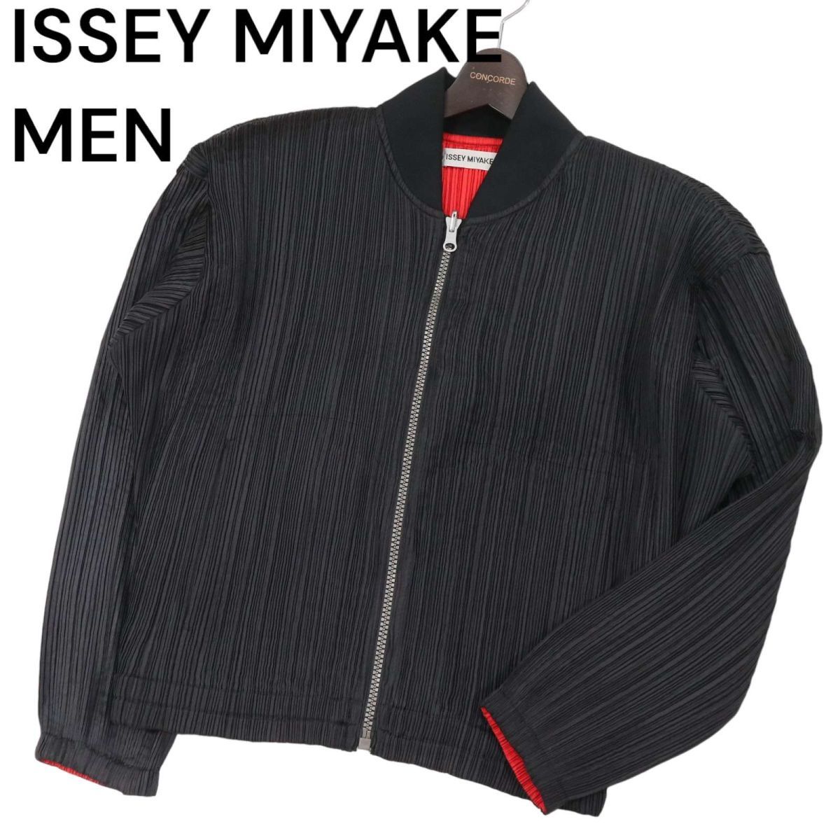 2023年最新】ヤフオク! -issey miyake men ジャケット(ファッション)の