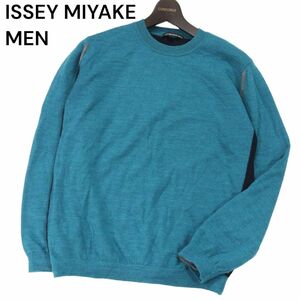 ISSEY MIYAKE MEN イッセイミヤケ メン 秋冬 サイドライン★ ウール ニット セーター Sz.2　メンズ 日本製　I3T01275_9#K