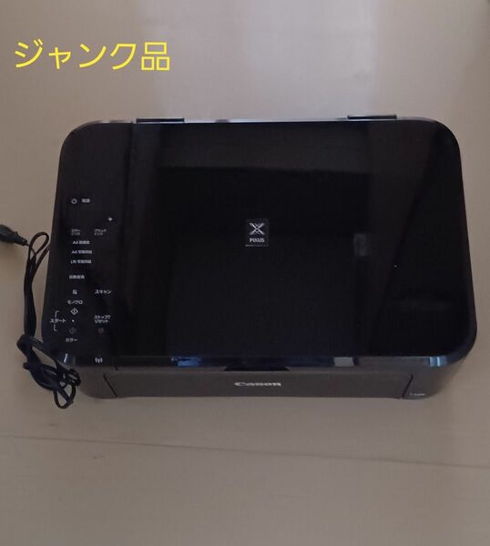 ジャンク　Canon PIXUS　MG3130 Wi-Fi