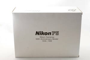 希少★ニコン　Nikon F5　50周年記念モデル★奇跡の新品同様品★元箱付★