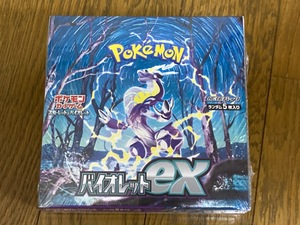 新品未開封 ポケモンカード拡張パック「バイオレットex」【シュリンク付】