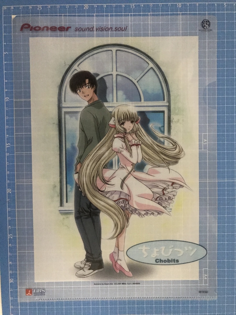2023年最新】ヤフオク! -ちぃ ちょびっツ(コミック、アニメグッズ)の