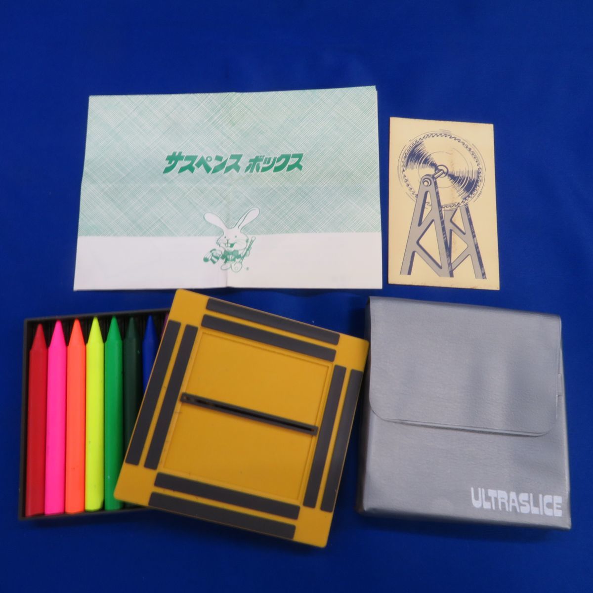 ヤフオク! -「テンヨー 手品」(その他) (手品)の落札相場・落札価格