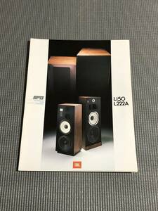 JBL L150//L222A カタログ 1979年 山水