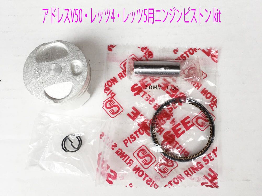 ヤフオク! - sansan_sj1668さんの出品リスト